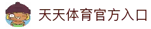 客户端下载